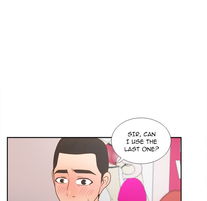 S Link Manhwa - Chapter 43 Page 104