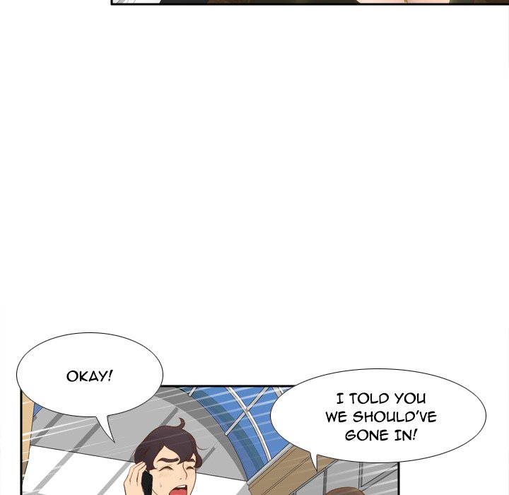 S Link Manhwa - Chapter 9 Page 5