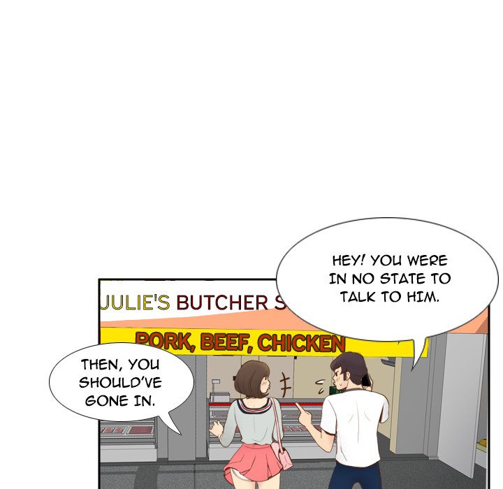 S Link Manhwa - Chapter 9 Page 7