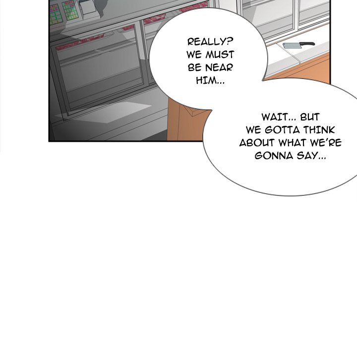 S Link Manhwa - Chapter 9 Page 14