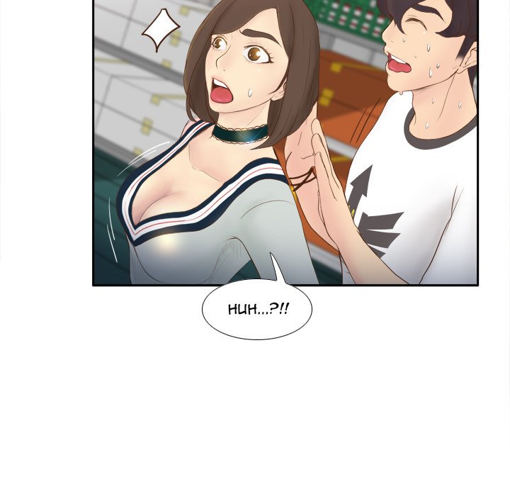 S Link Manhwa - Chapter 9 Page 32