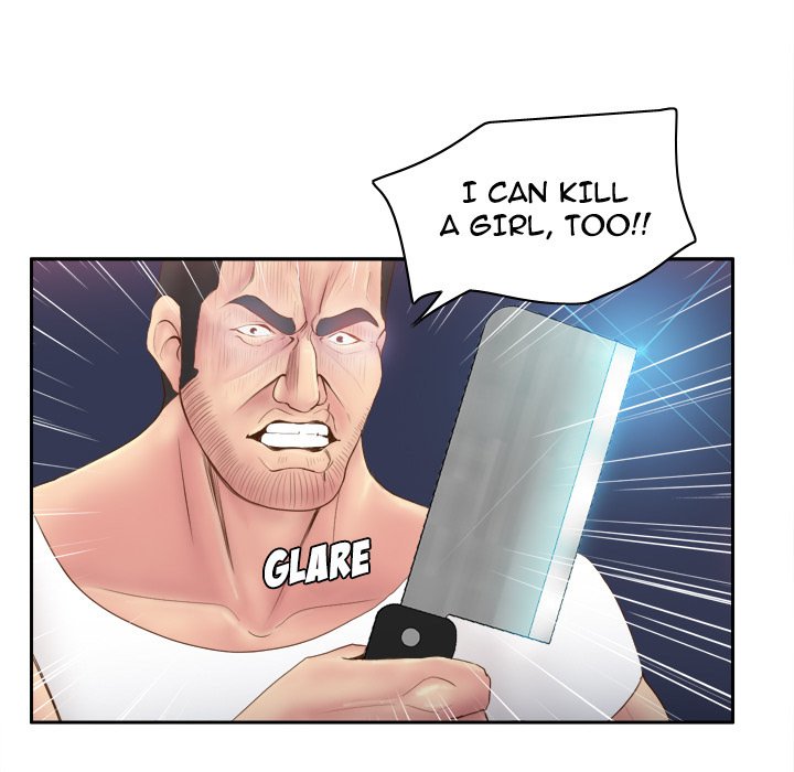 S Link Manhwa - Chapter 9 Page 33