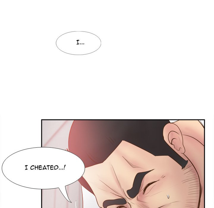 S Link Manhwa - Chapter 9 Page 94