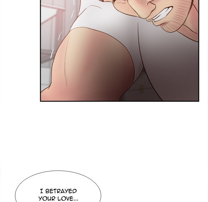 S Link Manhwa - Chapter 9 Page 95