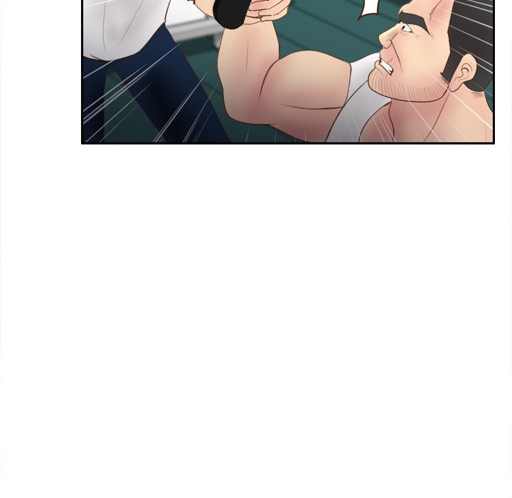 S Link Manhwa - Chapter 9 Page 100