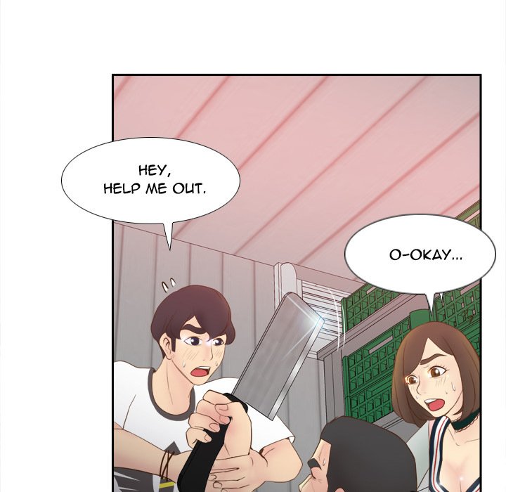 S Link Manhwa - Chapter 9 Page 102