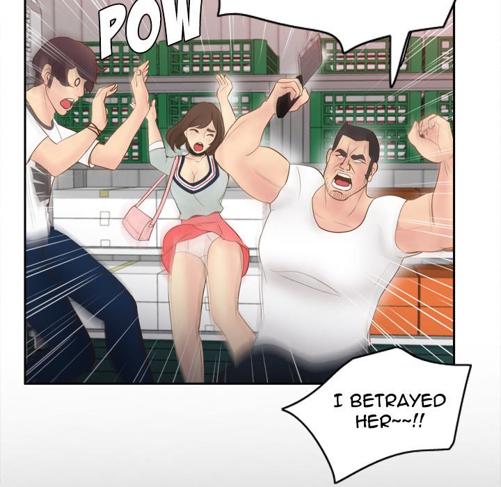 S Link Manhwa - Chapter 9 Page 104