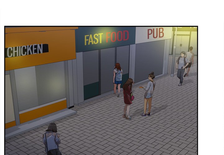 S Link Manhwa - Chapter 47 Page 1