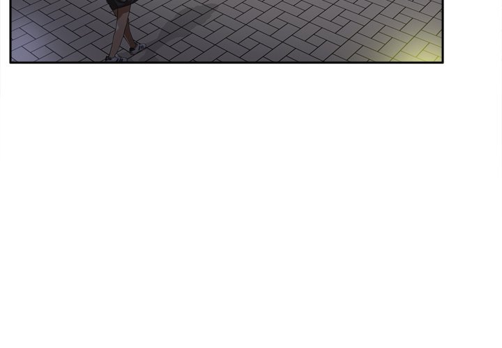 S Link Manhwa - Chapter 47 Page 2