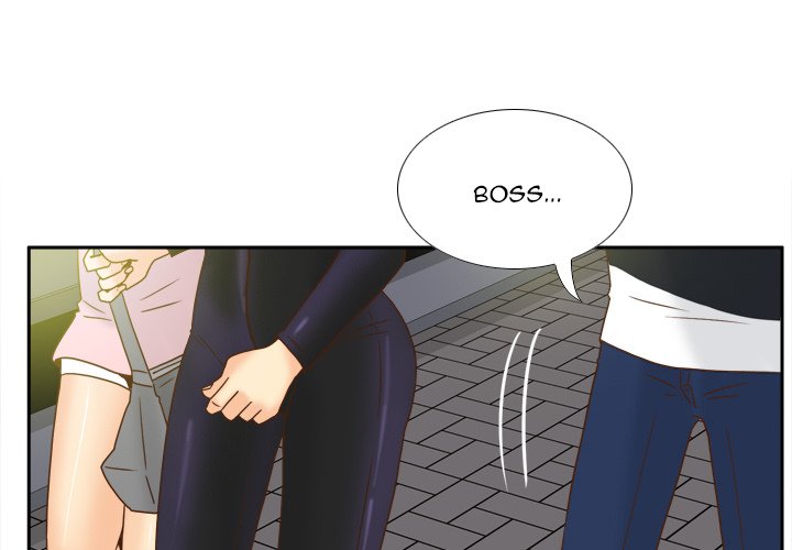 S Link Manhwa - Chapter 47 Page 3