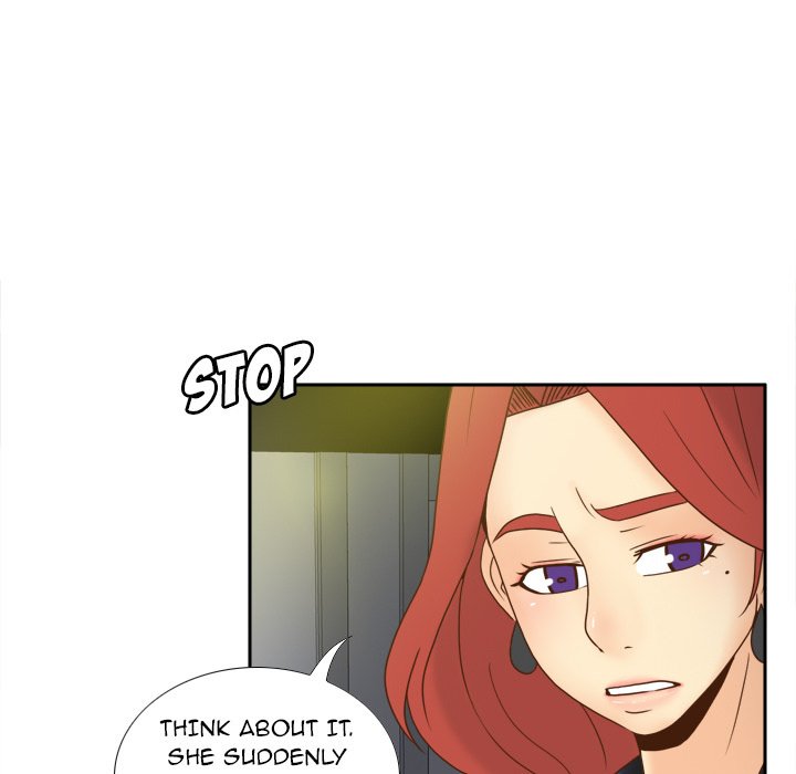 S Link Manhwa - Chapter 47 Page 7
