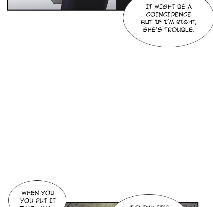 S Link Manhwa - Chapter 47 Page 12