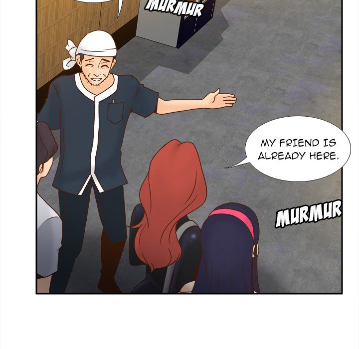 S Link Manhwa - Chapter 47 Page 19