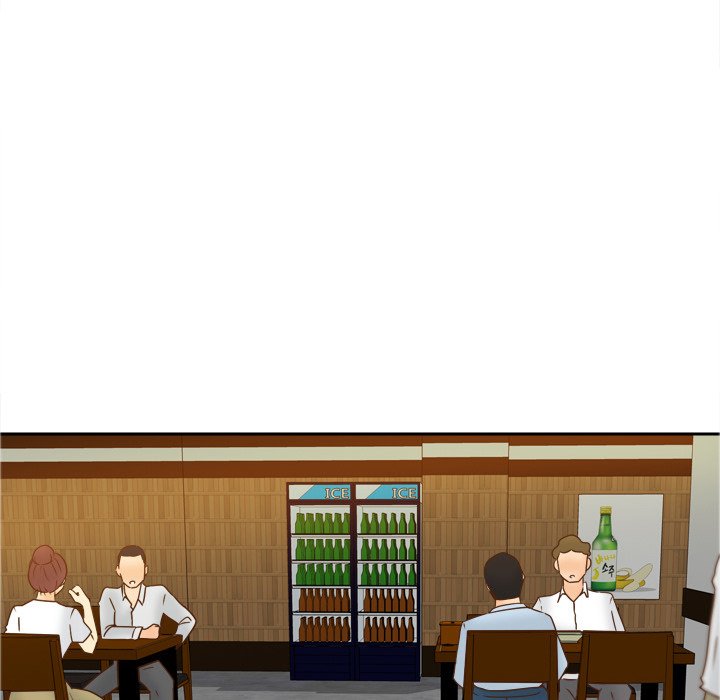 S Link Manhwa - Chapter 47 Page 20