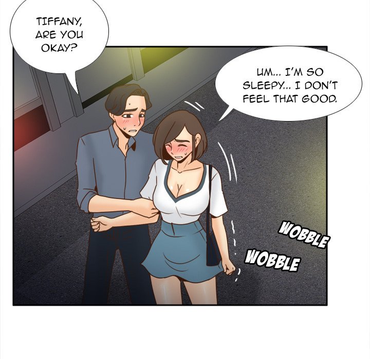 S Link Manhwa - Chapter 47 Page 27