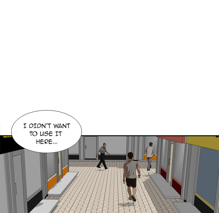 S Link Manhwa - Chapter 47 Page 37