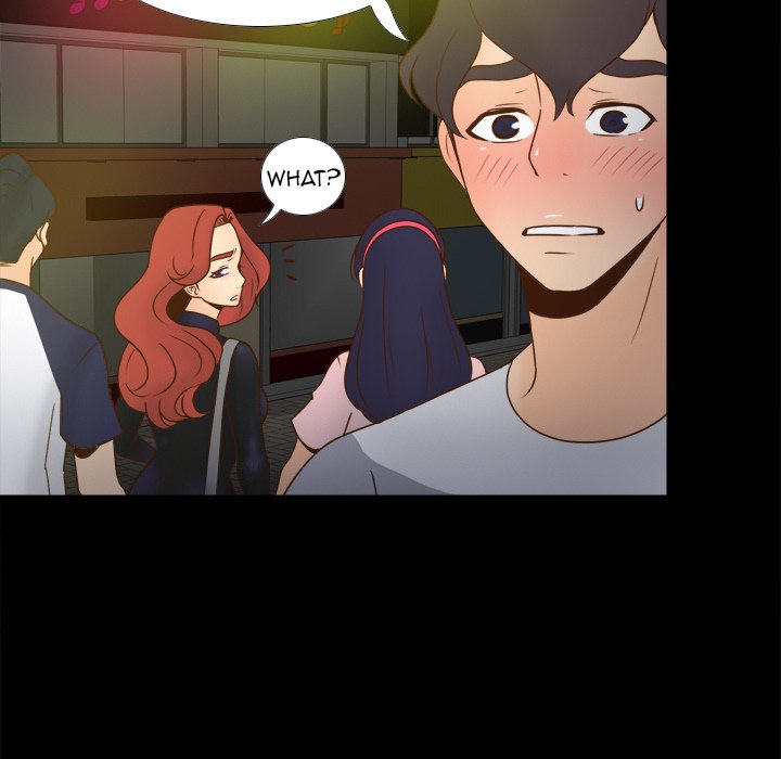 S Link Manhwa - Chapter 47 Page 86