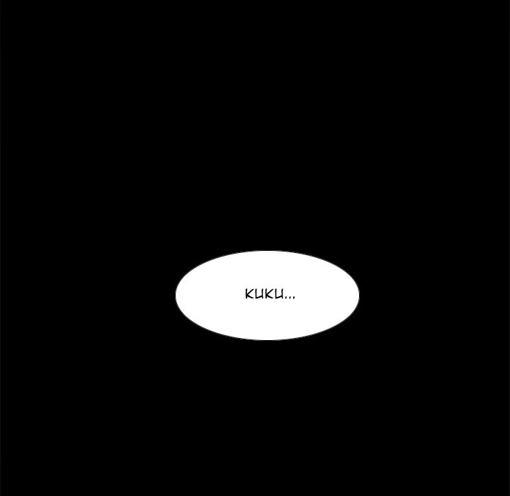 S Link Manhwa - Chapter 47 Page 100