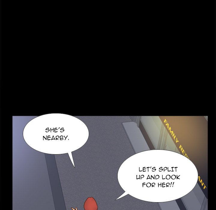 S Link Manhwa - Chapter 47 Page 104
