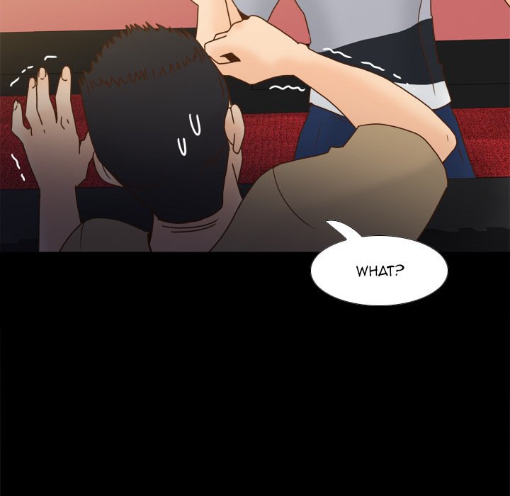 S Link Manhwa - Chapter 47 Page 117