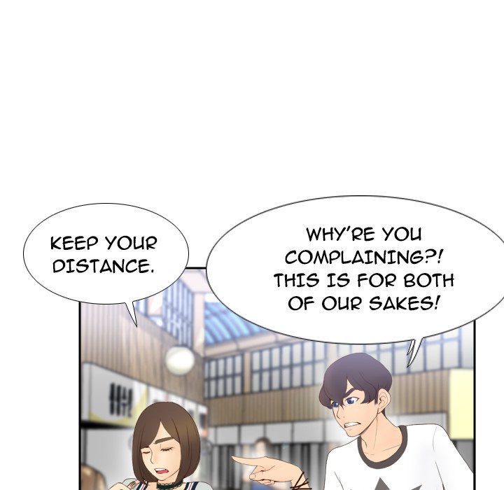 S Link Manhwa - Chapter 7 Page 8