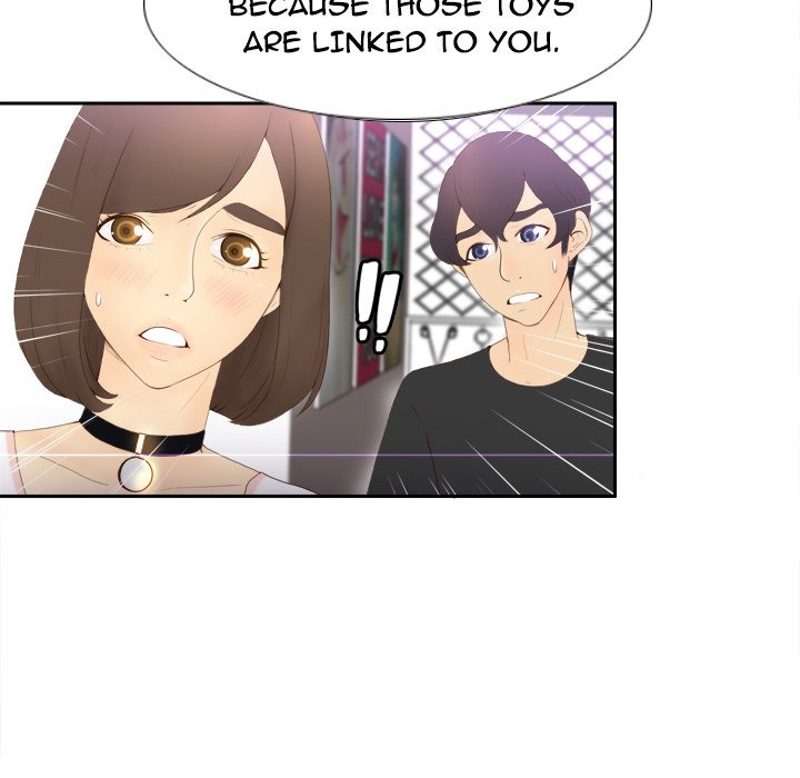 S Link Manhwa - Chapter 7 Page 16