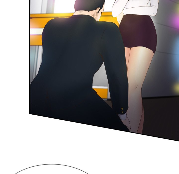 S Link Manhwa - Chapter 7 Page 18