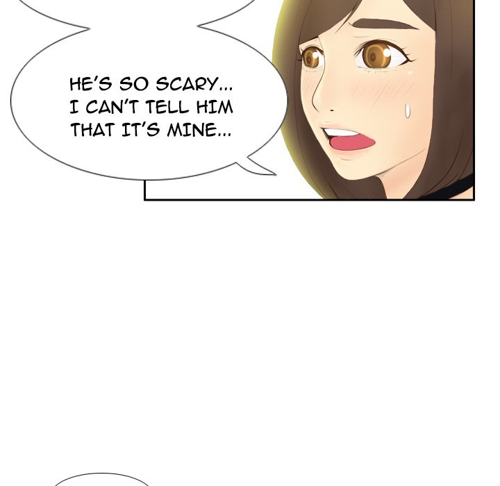 S Link Manhwa - Chapter 7 Page 21