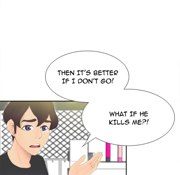 S Link Manhwa - Chapter 7 Page 36