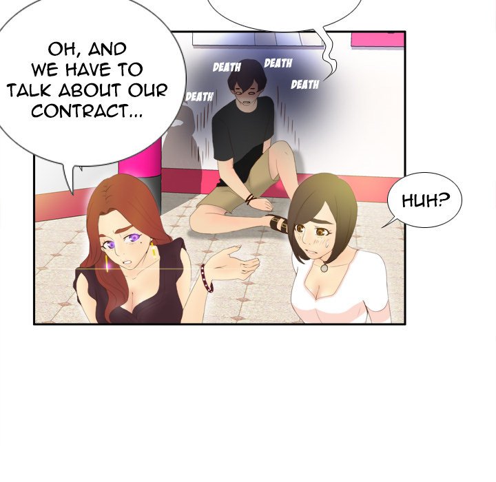 S Link Manhwa - Chapter 7 Page 39