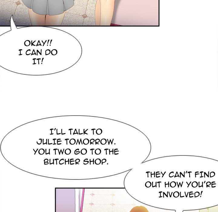 S Link Manhwa - Chapter 7 Page 44