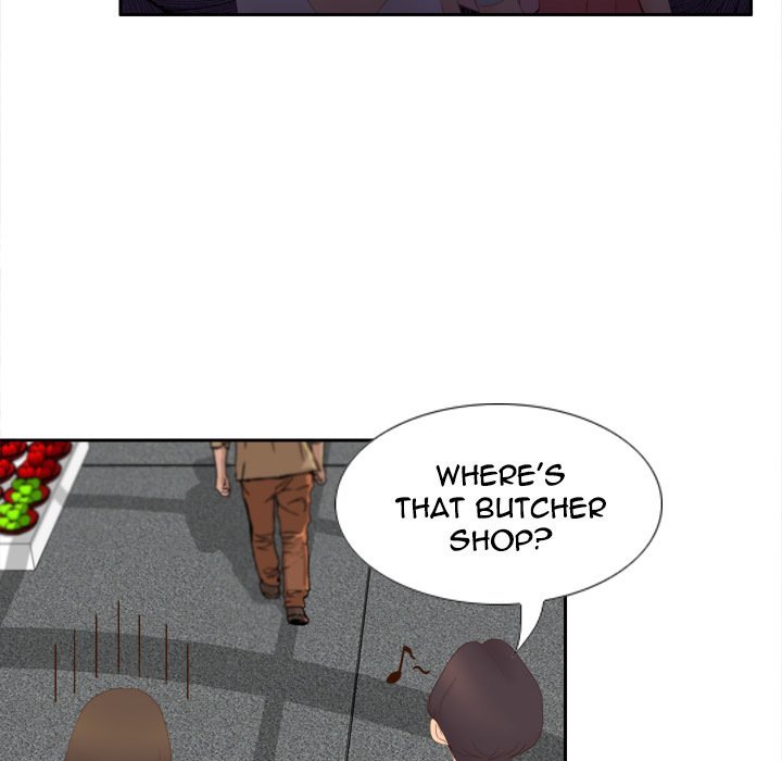 S Link Manhwa - Chapter 7 Page 55