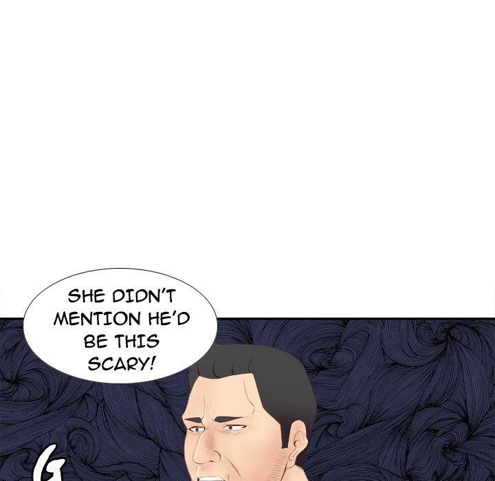 S Link Manhwa - Chapter 7 Page 60