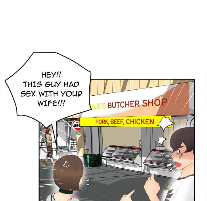 S Link Manhwa - Chapter 7 Page 63