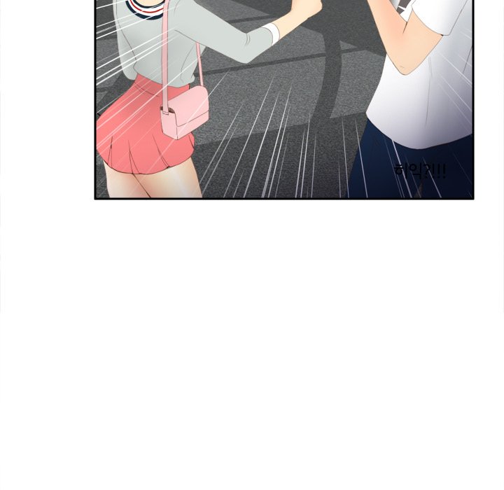 S Link Manhwa - Chapter 7 Page 64