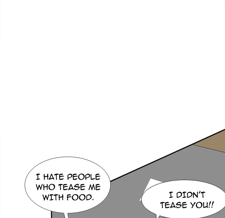 S Link Manhwa - Chapter 7 Page 69