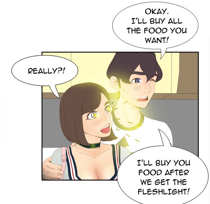 S Link Manhwa - Chapter 7 Page 74