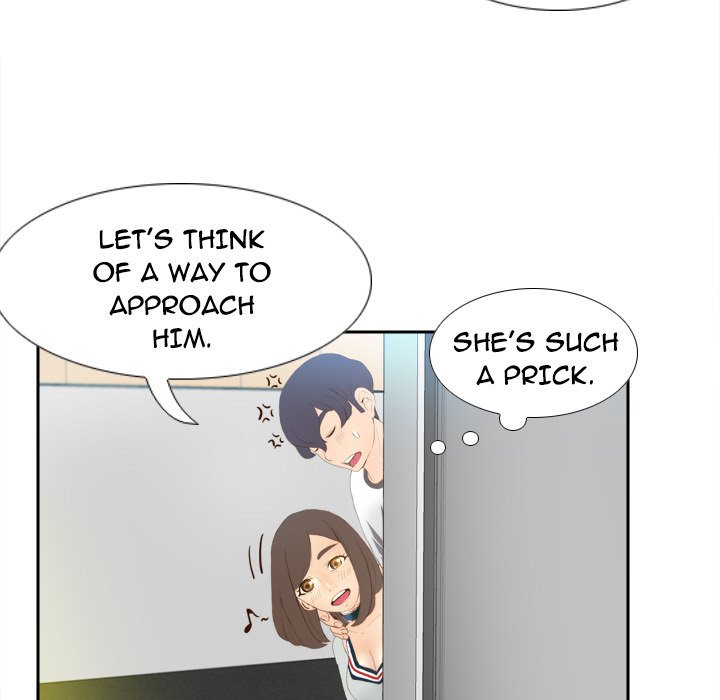 S Link Manhwa - Chapter 7 Page 75