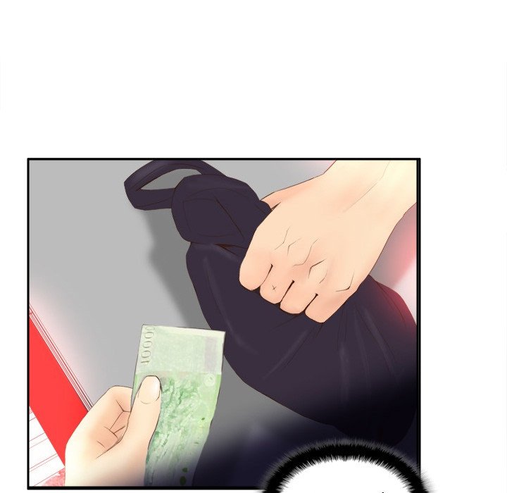 S Link Manhwa - Chapter 7 Page 85