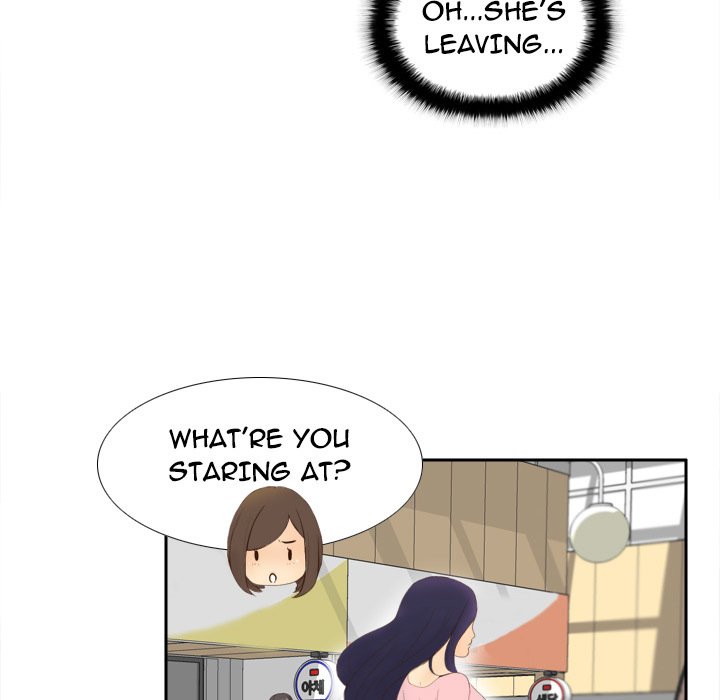 S Link Manhwa - Chapter 7 Page 86