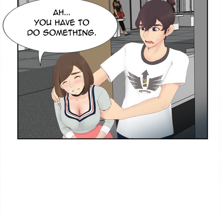 S Link Manhwa - Chapter 7 Page 115