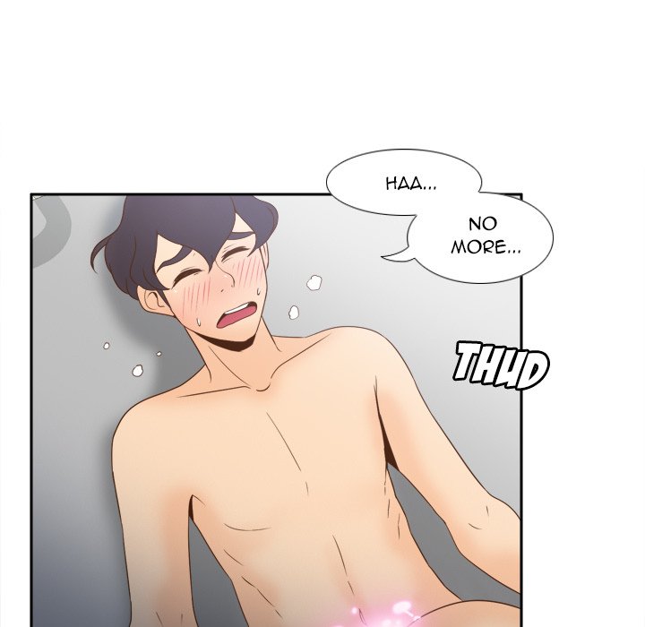 S Link Manhwa - Chapter 29 Page 71