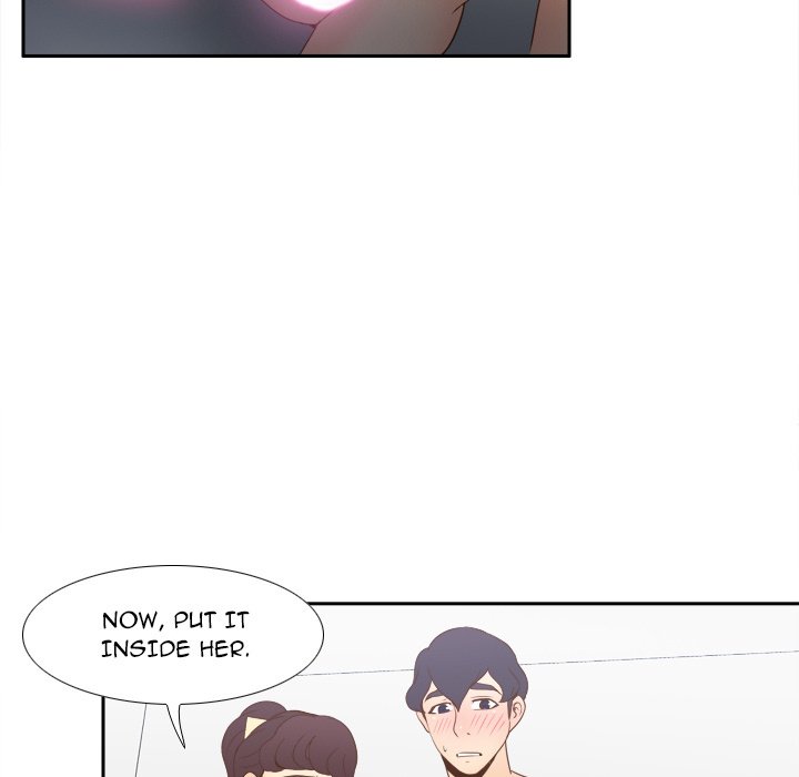 S Link Manhwa - Chapter 29 Page 82