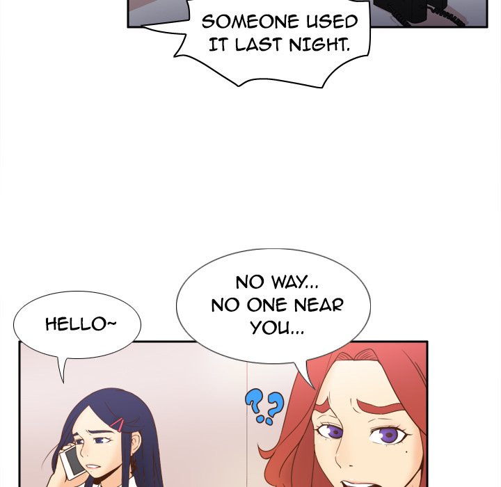 S Link Manhwa - Chapter 22 Page 44