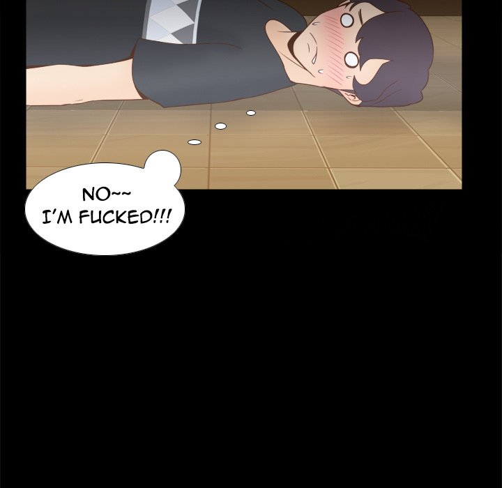 S Link Manhwa - Chapter 22 Page 125