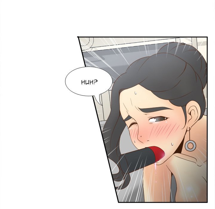 S Link Manhwa - Chapter 30 Page 43