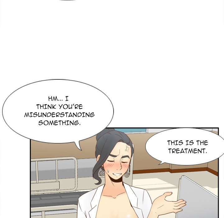 S Link Manhwa - Chapter 30 Page 58