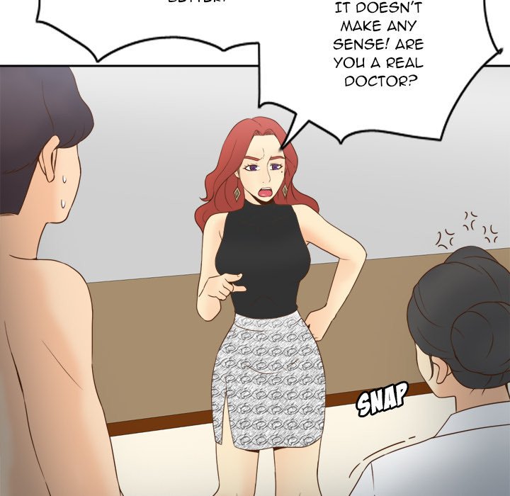S Link Manhwa - Chapter 30 Page 61