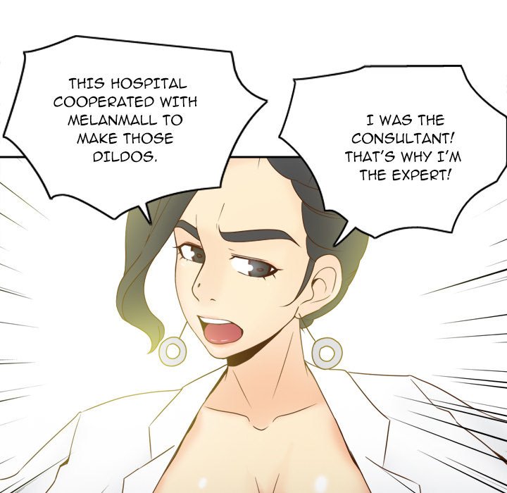 S Link Manhwa - Chapter 30 Page 64