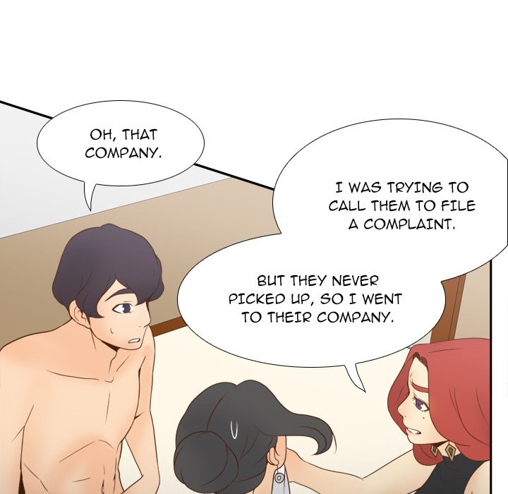 S Link Manhwa - Chapter 30 Page 83